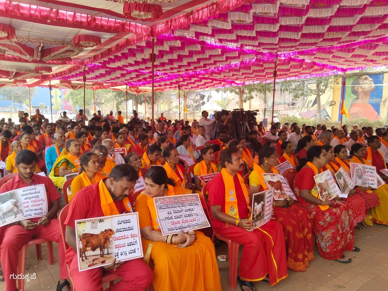 WhatsApp Image 2026-01-25 at 4.16.50 PM (1)