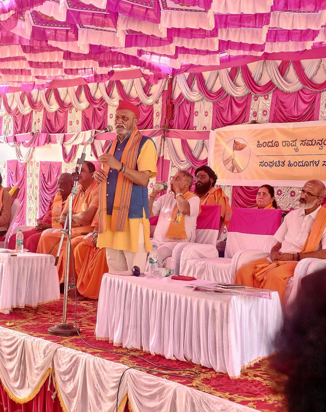 WhatsApp Image 2026-01-25 at 4.16.50 PM