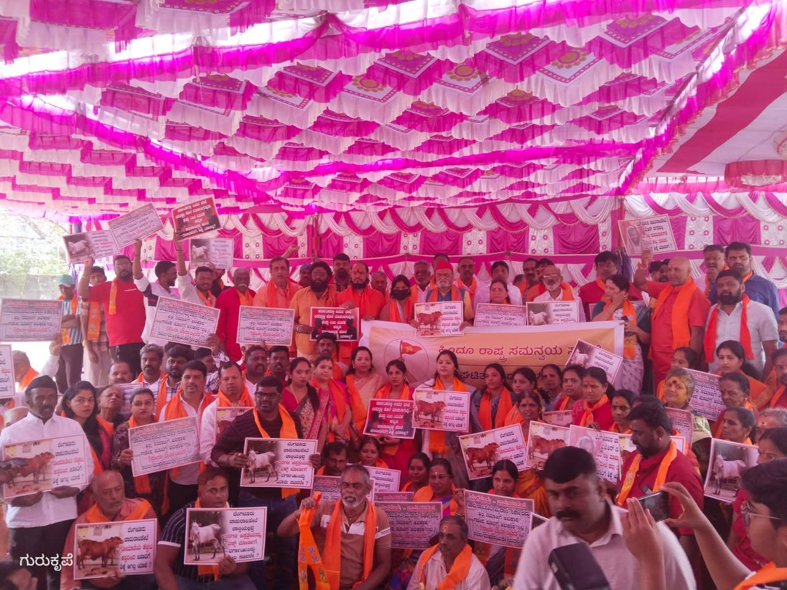 WhatsApp Image 2026-01-25 at 4.17.02 PM